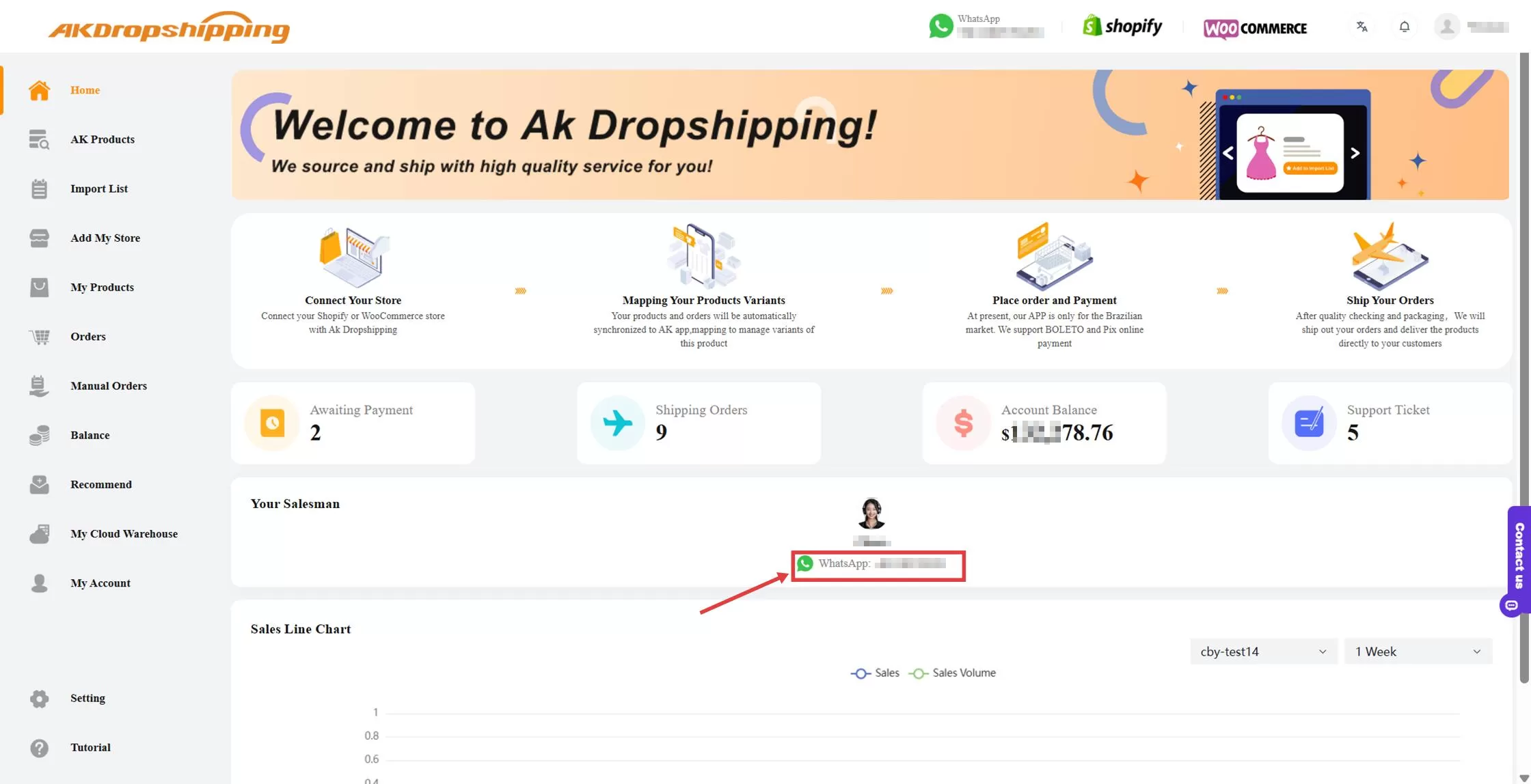 How to Request Sourcing for Your Products?