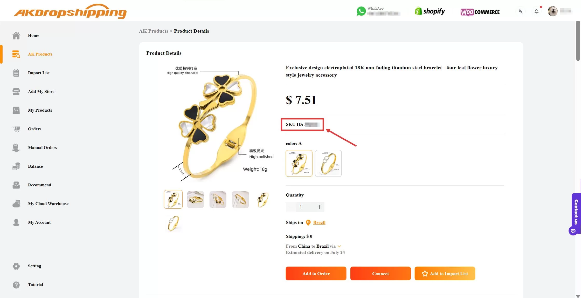 How to Create Manual Orders?