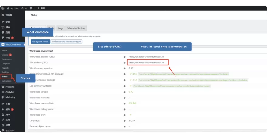 Generate Store URL from WooCommerce Dashboard