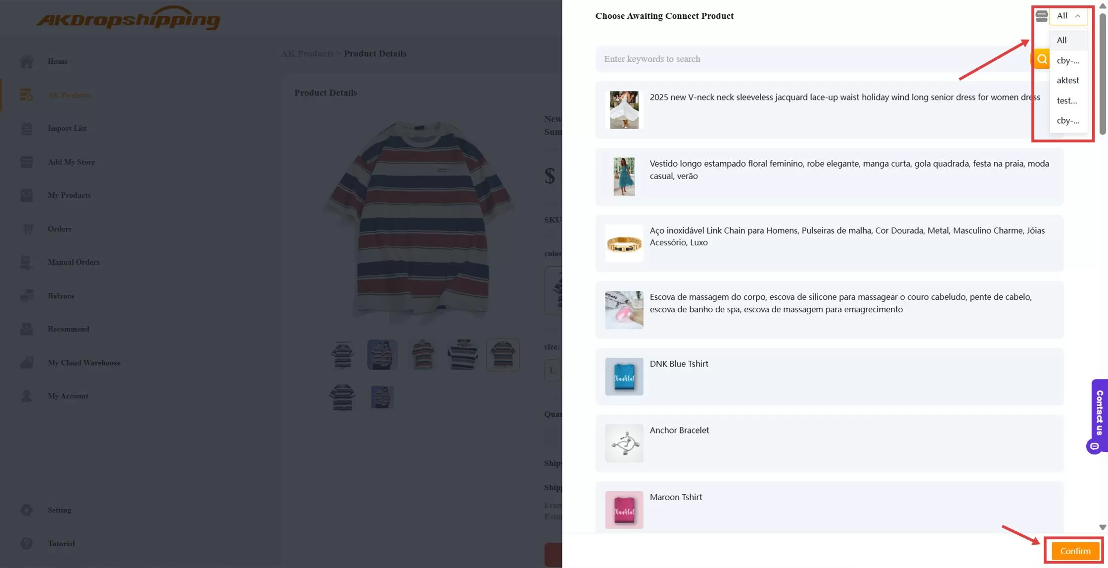 How to Connect Your Products with AK Dropshipping?