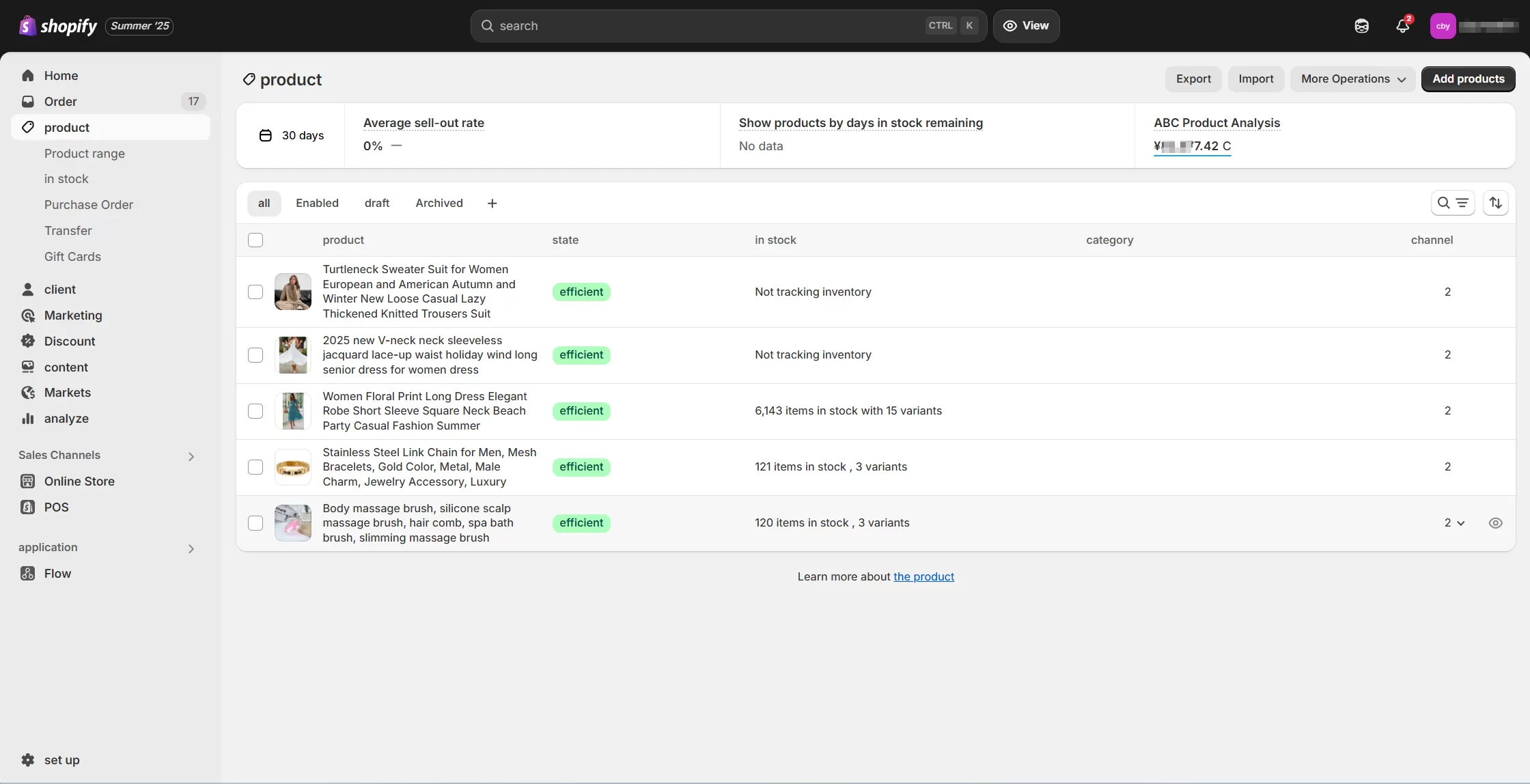 How to Import AK Products to Your Stores?